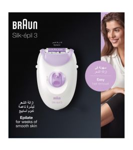 BRAUN SE3170 EPILATOR MILO