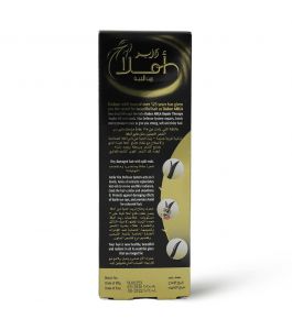 Dabur amla Hair Serum snake oil 50 ml repair therapy