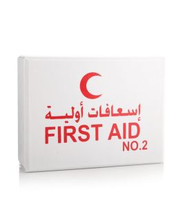 Health and Smart First Aid Box No 2
