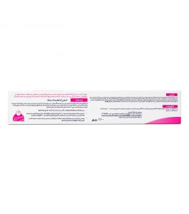 Nair Hair Removal Cream 110 ml rose