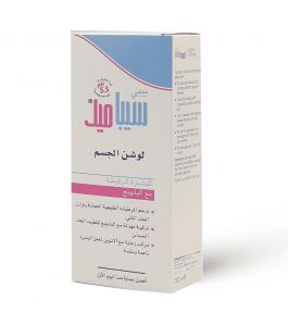 Sebamed Baby lotion  200 ml