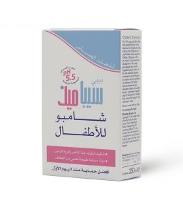 Sebamed Baby Shampoo  250 ml