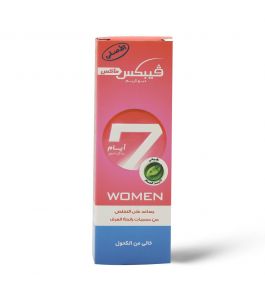 Vebix DEO CRM 25ml pink