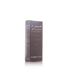 Avoral Shampoo 120Ml