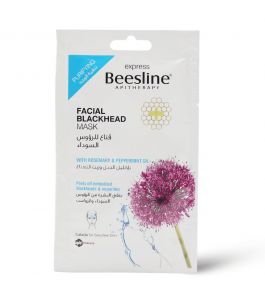 Beesline Facial Black Head Mask
