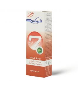 vebix DEO CRM 25ml red