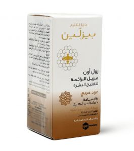 Beesline Whitening Roll On Deodorant   Arabian Oud
