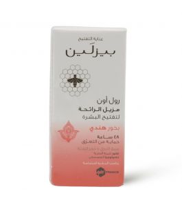 Beesline Whitening Roll On Deodorant   Indian Bakhour
