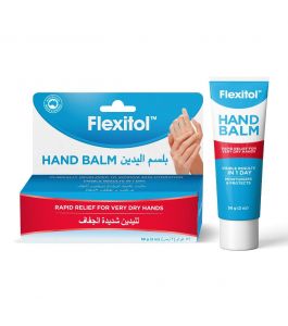 Flexitol Hand Balm 56g