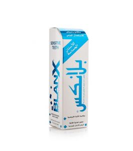 Blanx Toothpaste Sensitive Teeth 75ml