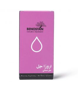 AROUSA STIMULATING GEL 10 ML