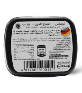Compass Menthol Extra Strong Suger Free 50 Pcs 14g
