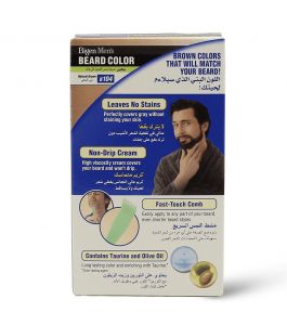 Bigen Hair Color beard 40 gm B104 Natural brown