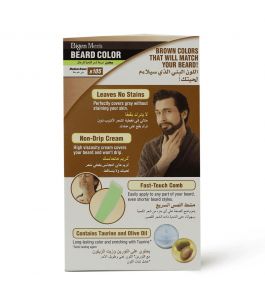 Bigen Hair Color beard 40 gm B105 Medium Brown