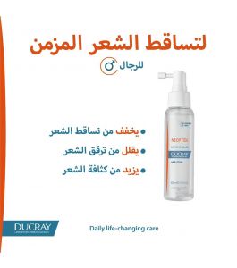 Ducray Neoptide Anti hair loss lotion For Men 100 ml