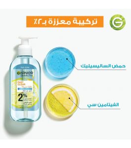 Garnier Fast Clear Anti Acne Gel Cleanser 200ml
