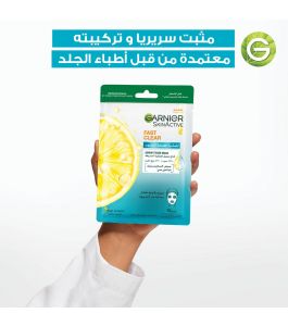 Garnier Fast Clear Anti Acne Tissue Mask