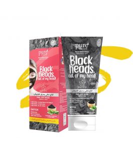 Purebeauty Jasmina® Peel Off Mask with Charcoal Anti Blackhead   100ML