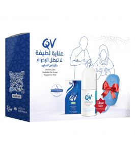 EGO QV BAR 100G Plus INTENSIVE  
MOISTURISER CREAM 30G FREE