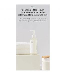 Anua HEARTLEAF PORE CONTROL CLEANSING OIL