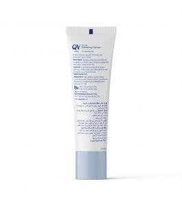 QV FACE OILY SKIN EXF POLISH 75G