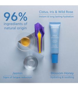 APIVITA Aqua Bee licious Cooling Hydrating Eye Gel15ml