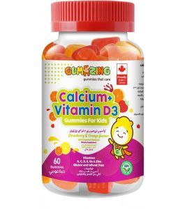 Gumazing Calcium plus Vitamin D3 for Kids