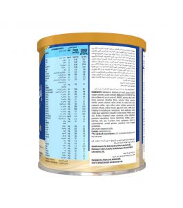 ENSURE 400 GM