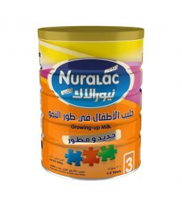 Nuralac Plus Stage 3 900gm