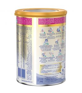 NAN AR TIN 380g