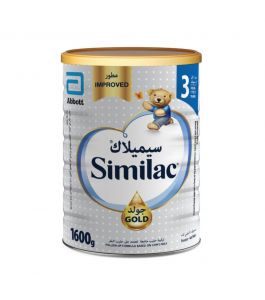 SIMILAC GOLD HMO NO 3 1600GM