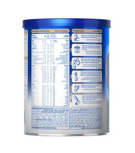 BIBENA   400G NO. 1