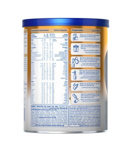 BIBENA MILK NO 3 400GM
