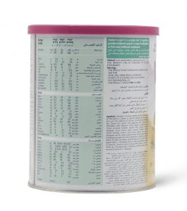 Vitafos Biscuit 400gX12