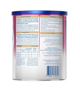 BIBENA MILK NO 2 900g