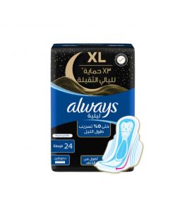 Always Ipad Night Large 24 pcs