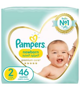 Pampers Premium Care Size 2 Small 3 6 Kg 3 8 Kg 46 Diapers