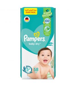 Pampers Size (5Plus) Junior 1320 1217 Kg Mega Pack 58 Diapers
