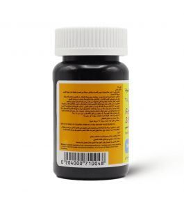 FERRO 28 60 CAP
