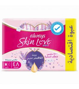 Always Total Protection Super 48 pcs
