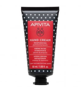 APIVITA Hand Cream Jasmine50ml