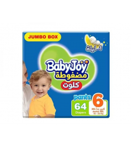 Baby Joy Culotte Diapers Jumbo Box (6) Boy 1X64