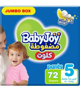 Baby Joy Culotte Diapers Jumbo Box (5) Boy 1X72