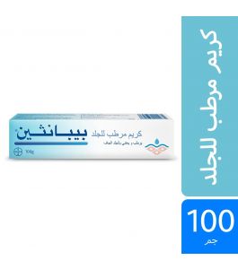 Bepanthen Skin Moisturizer Cream 100 Gm