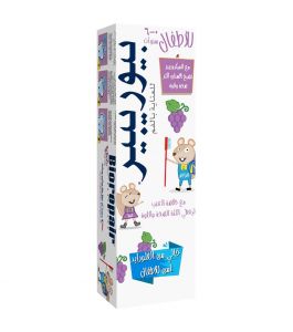 Biorepair Toothpaste Kids 0 6 Grape Flavour 50ml