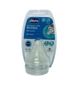 chicco treats perfect 2M plus medium sil 2 pc