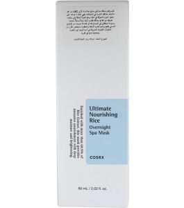COSRX Ultimate Nourishing Rice Spa Overnight Mask