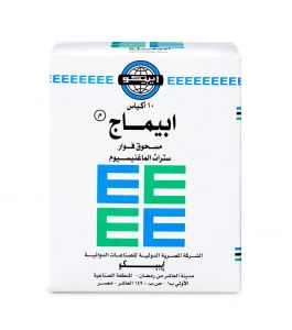 Epimag Sachet 10pcs 5 gm