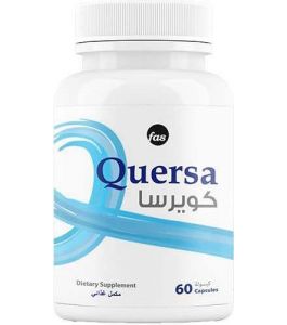 QUERSA 60’S HARD GELATIN CAPSULE