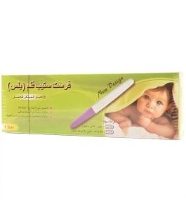 First Step Pregnancy Test Pen